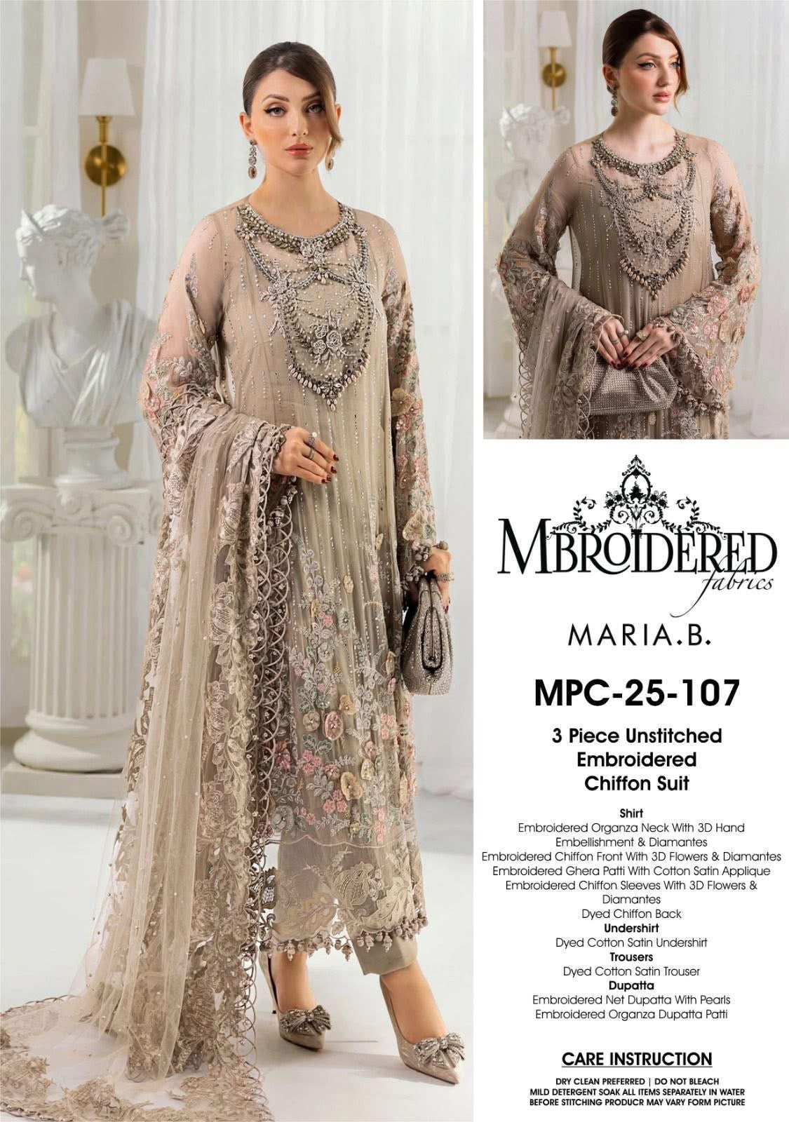 Maria b wedding stiched